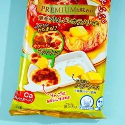 Kracie Adult Nerunerunerune DIY Candy - Caramelized Apple