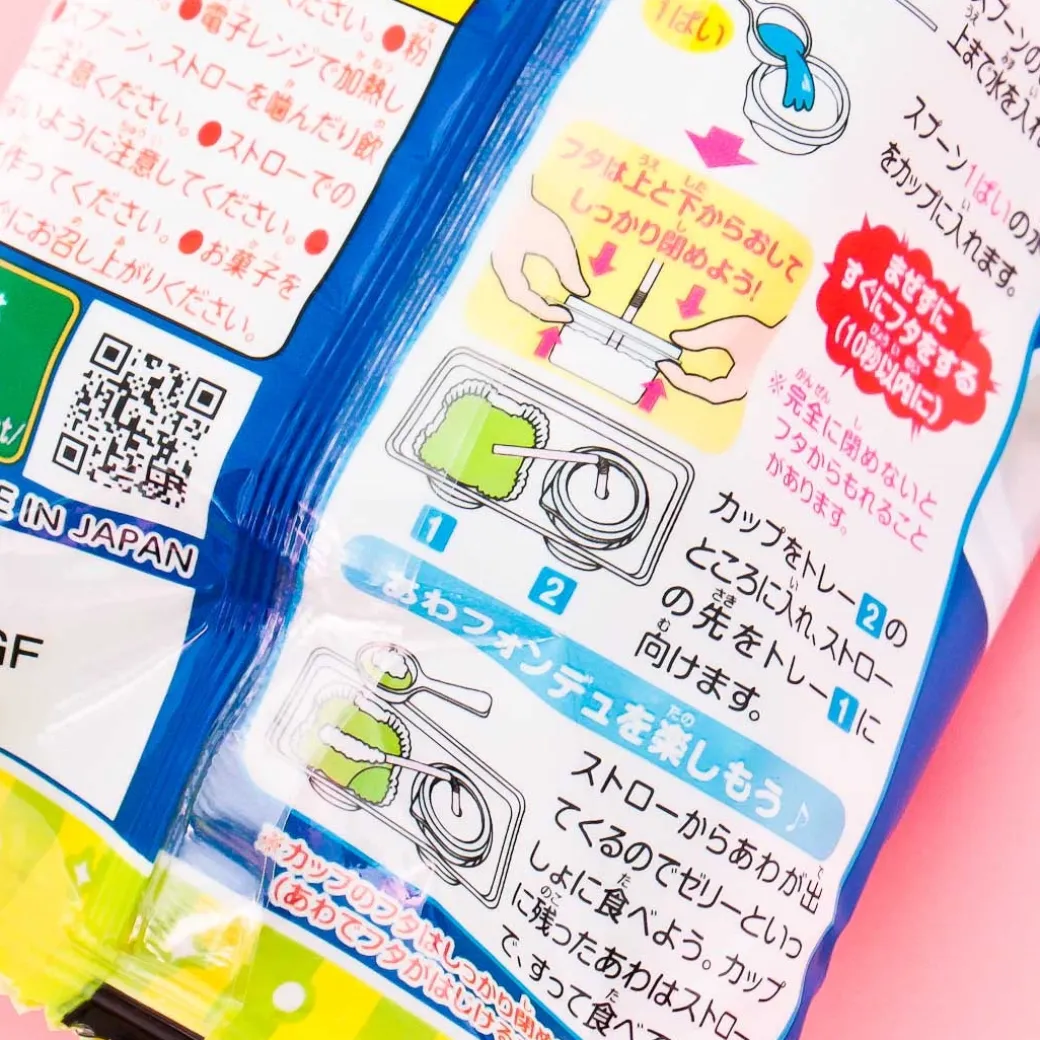 Kracie Bubble Discovery DIY Jelly Candy Kit