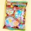 Kracie Mysterious Gummy Ramune DIY Candy Kit
