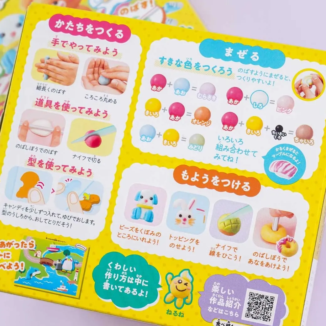 Kracie Nerichan World DIY Candy