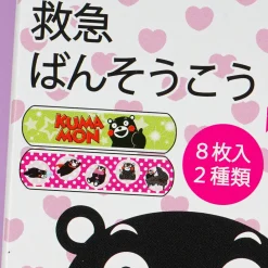 Kumamon Cuddly Bear Bandages