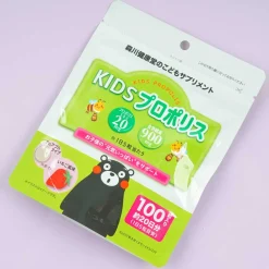 Kumamon Kids Propolis Supplements - Strawberry