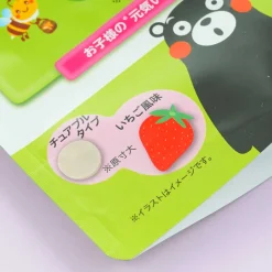 Kumamon Kids Propolis Supplements - Strawberry