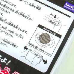 Kumamon Watermelon Box Piggy Bank Toy