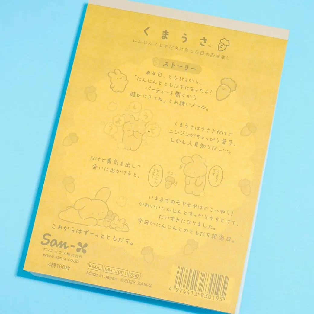 Kumausa Carrot Harvest Memo Pad