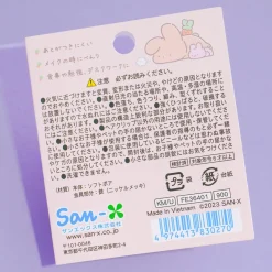 Kumausa Fluffy Hair Clip