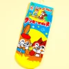 Kuppy Ramune Happy Friends Socks