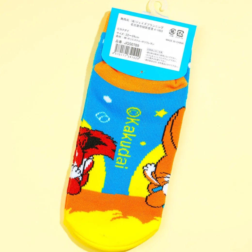 Kuppy Ramune Happy Friends Socks