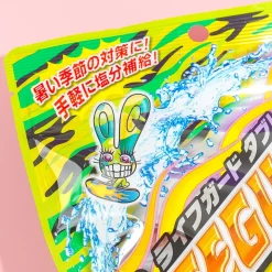 Kuraku Lifeguard Plus Tablet Candy - Salt