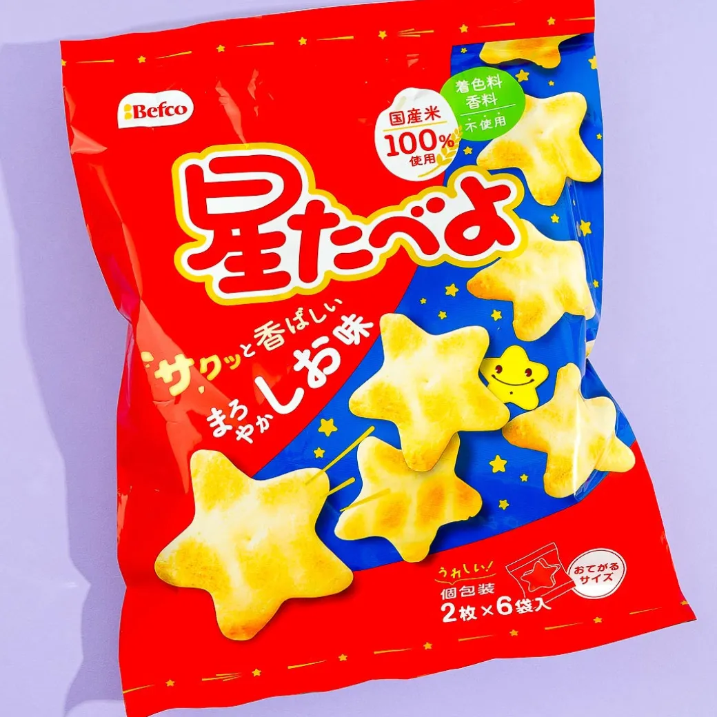 Kuriyama Hoshi Tabeyo Rice Crackers - Salt