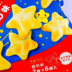 Kuriyama Hoshi Tabeyo Rice Crackers - Salt