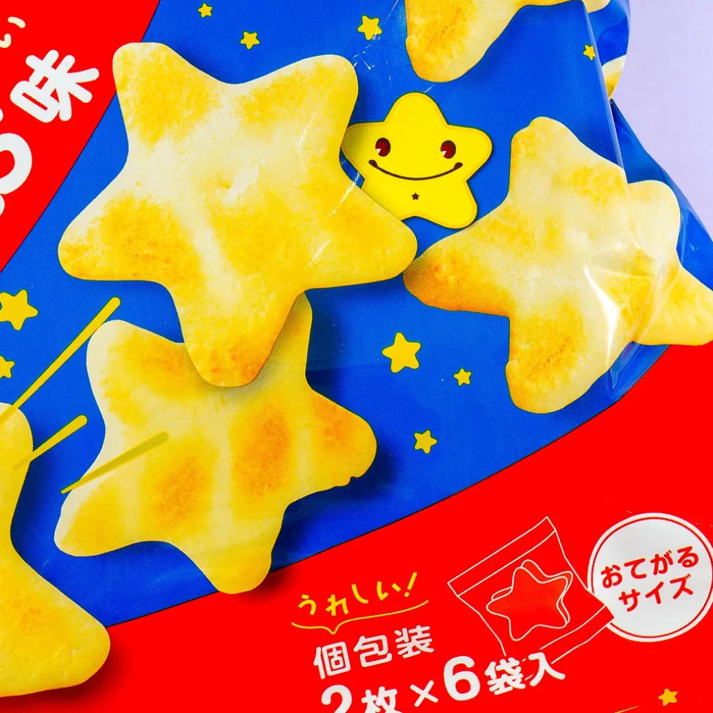 Kuriyama Hoshi Tabeyo Rice Crackers - Salt
