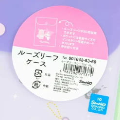 Kuromi & Baku B5 Vertical Envelope