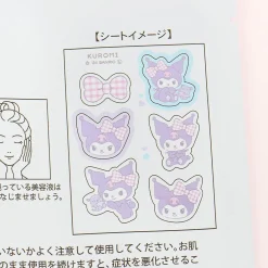 Kuromi & Baku Die-Cut Point Face Pack - Peach