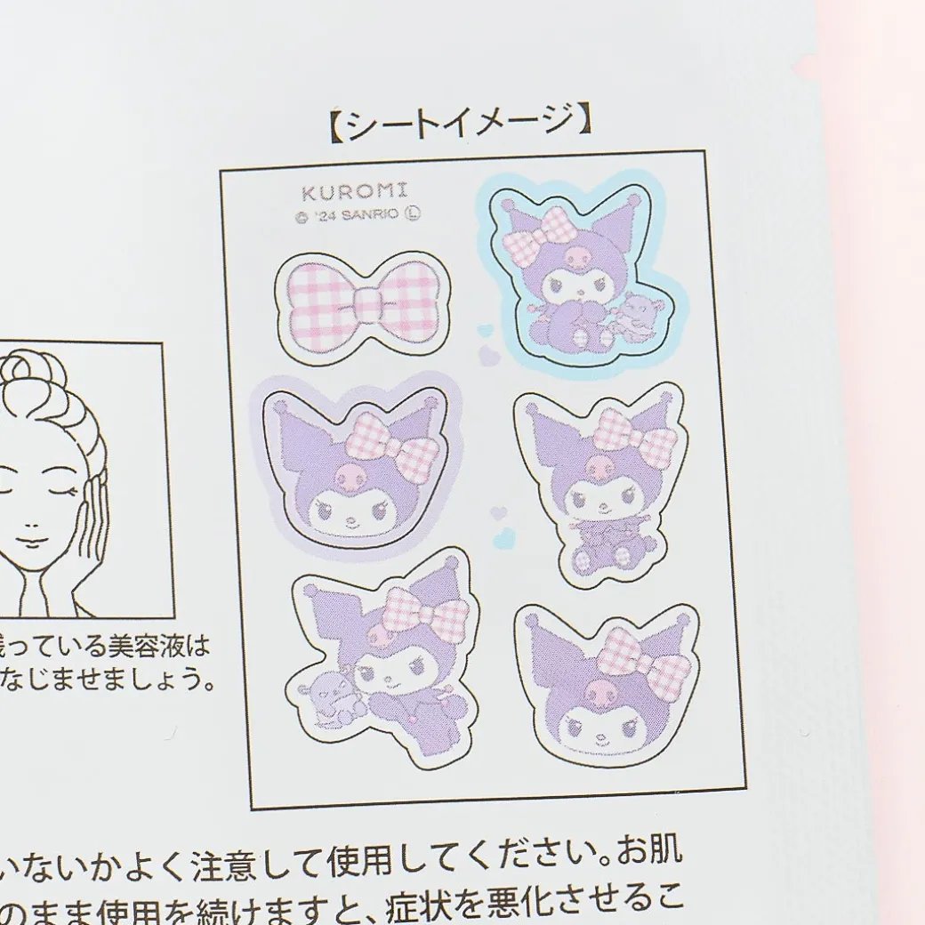 Kuromi & Baku Die-Cut Point Face Pack - Peach
