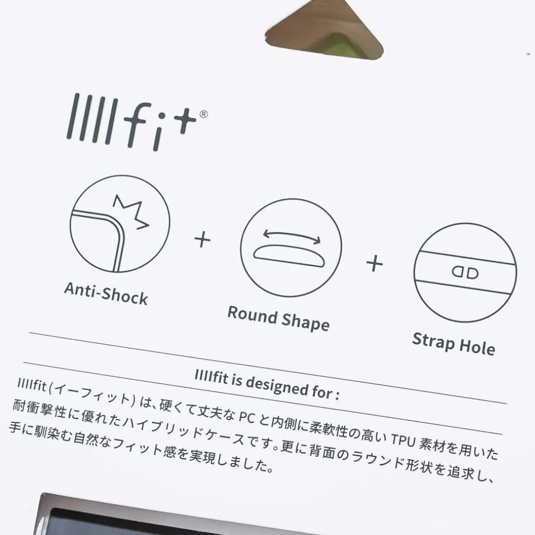 Kuromi & Baku IIIIFit Phone Case for iPhone