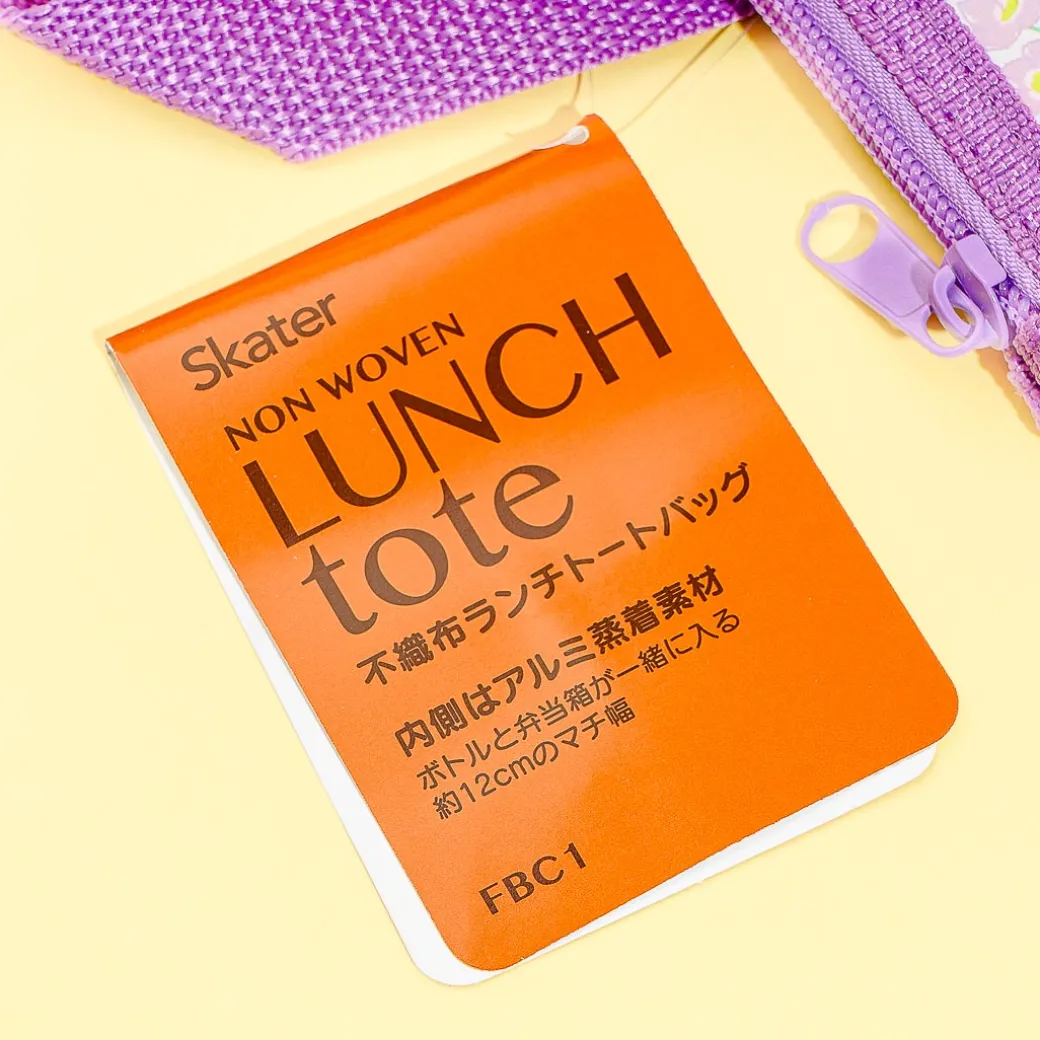 Kuromi & Baku Lavender Insulated Lunch Bag