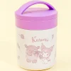 Kuromi & Baku Lavender Thermal Insulated Soup Jar