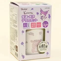 Kuromi & Baku Lavender Thermal Insulated Soup Jar