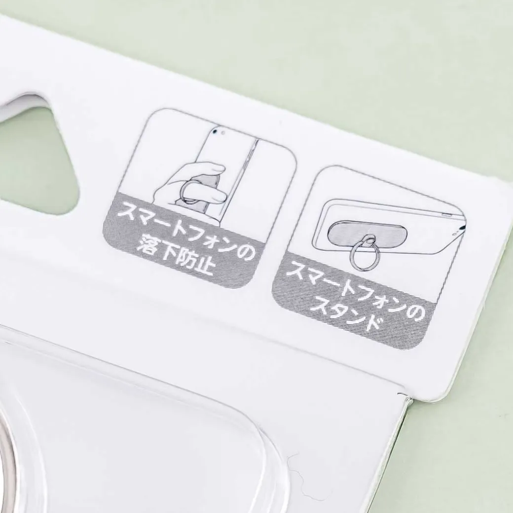 Kuromi & Friend Die-Cut Multi-Ring for Smartphone