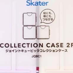 Kuromi & My Melody Connecting Cube Drawers Set - 2 pcs