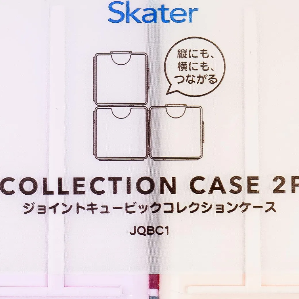 Kuromi & My Melody Connecting Cube Drawers Set - 2 pcs