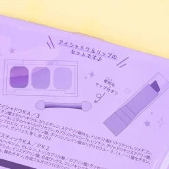 Kuromi & My Melody Eyeshadow Palette & Lipstick Set