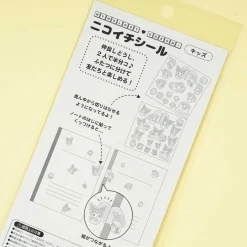 Kuromi & My Melody Kids Share Seal Stickers