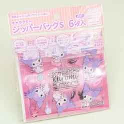 Kuromi Adventure Time Zip Bag Set