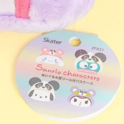 Kuromi Angry Bear Pass Case