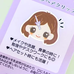 Kuromi Aurora Long Hair Clip