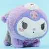 Kuromi Baby Bear Diaper Plushie - Mini