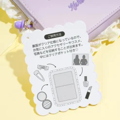 Kuromi Baby Cradle Pouch