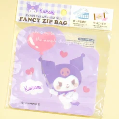 Kuromi Balloon Heart Zip Bag Set - 3 pcs