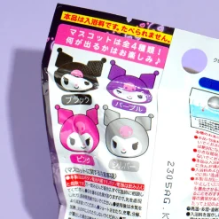 Kuromi Bath Ball With Light-Up Toy