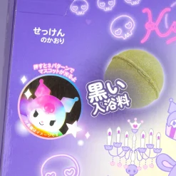 Kuromi Bath Ball With Light-Up Toy