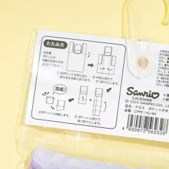 Kuromi Beauty Accessories Eco Bag