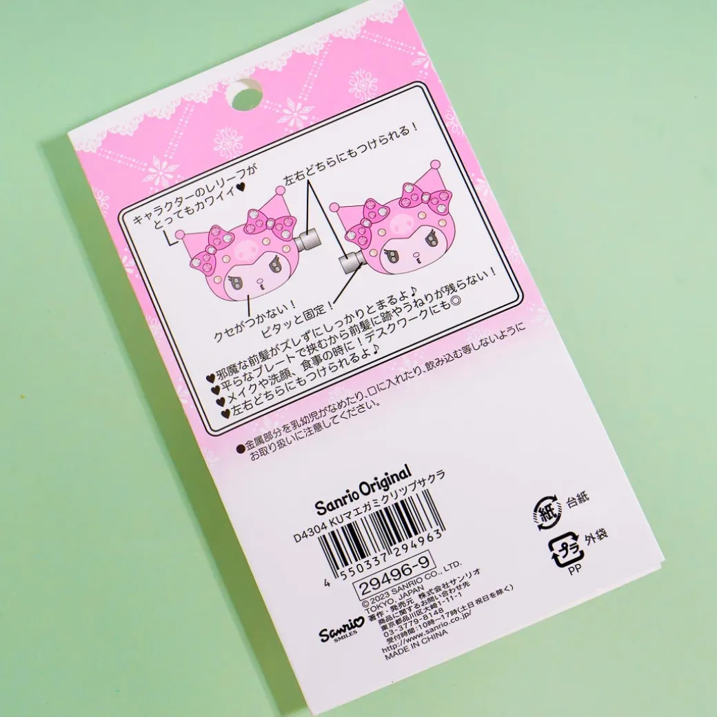 Kuromi Bejeweled Sakura Bangs Clip Set