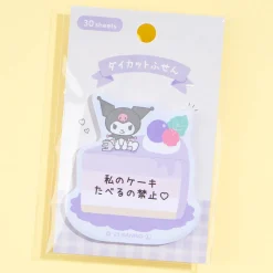 Kuromi Berry Cake Sticky Notes
