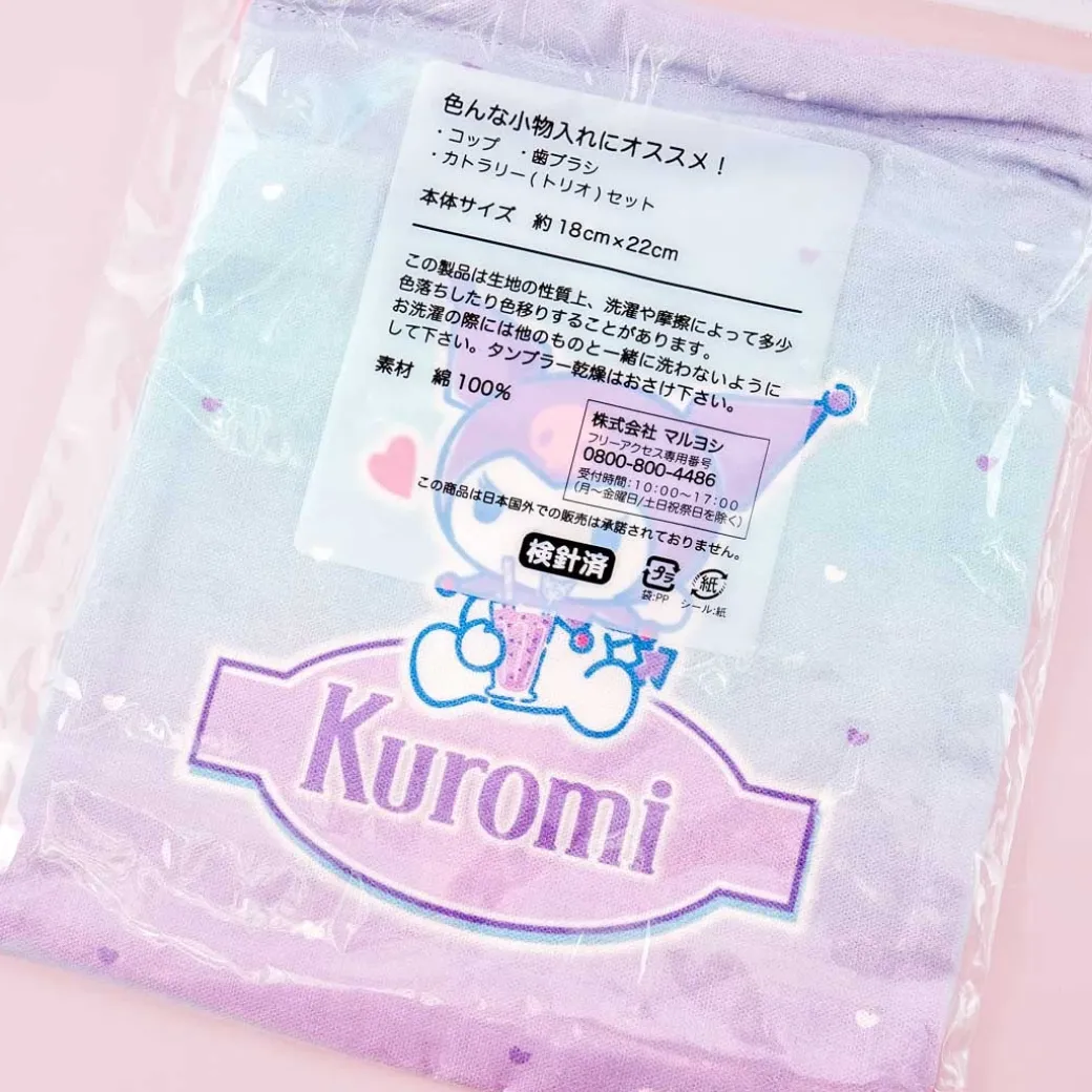 Kuromi Blueberry Sweets Time Drawstring Bag