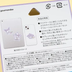 Kuromi Break Time Mobile Stickers