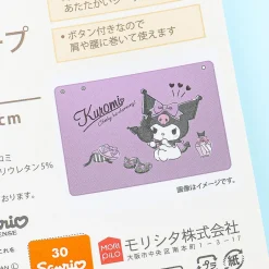 Kuromi Cheeky But Charming Blanket