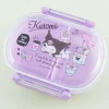 Kuromi Cheeky But Charming Bento Box