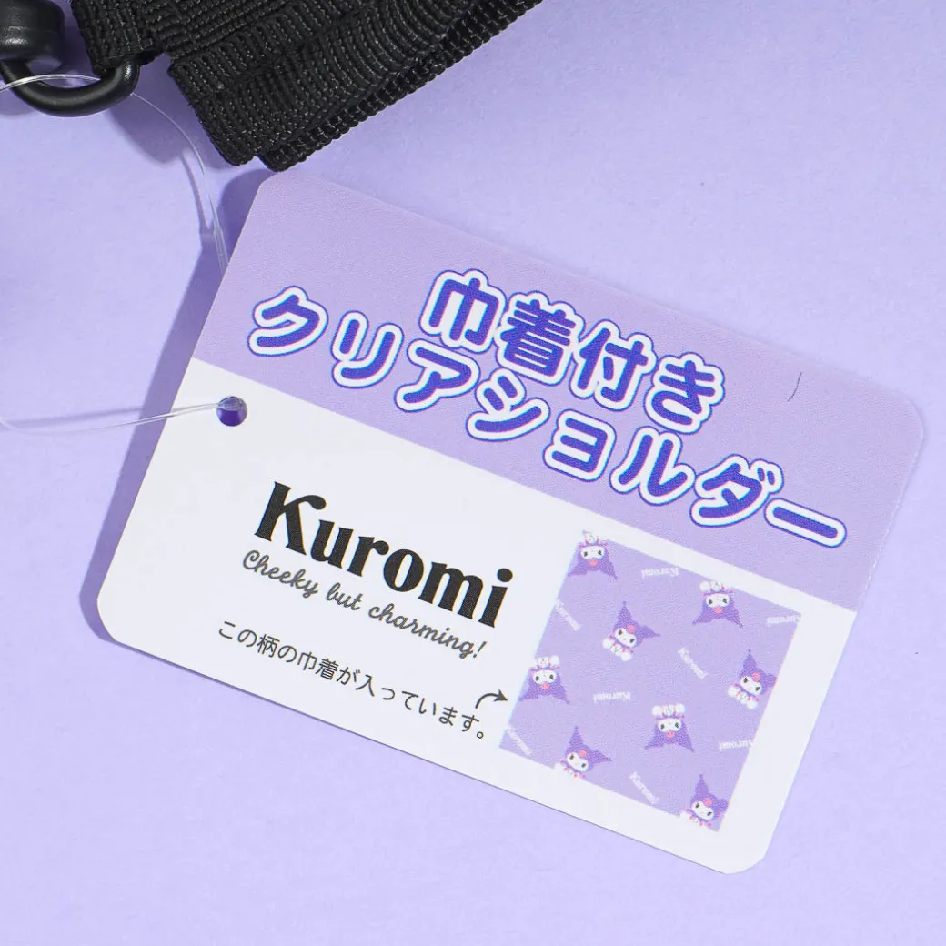 Kuromi Cheeky Shoulder Bag With Pouch