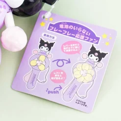 Kuromi Cheerleader Fan