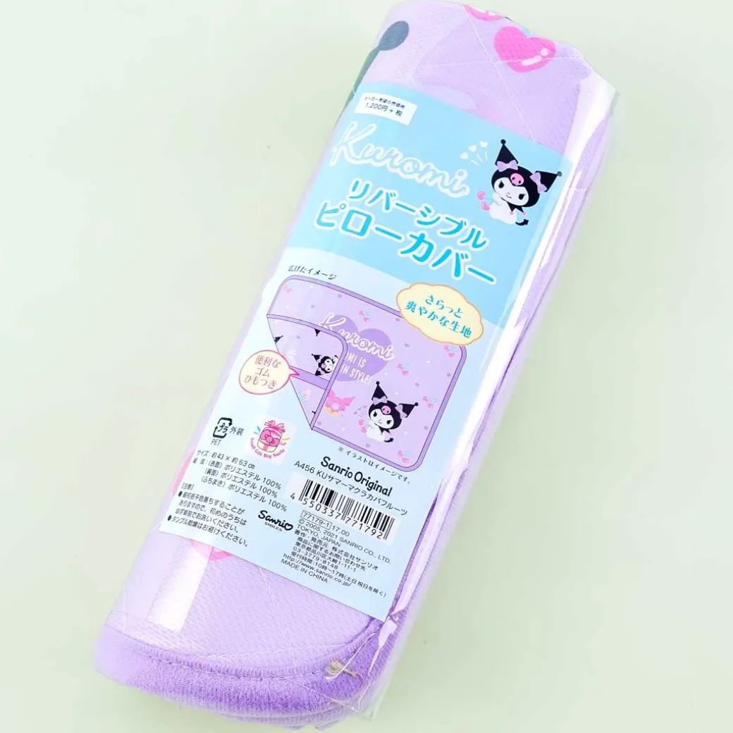 Kuromi Cherry Cushion Cover