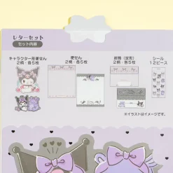 Kuromi Cherry Die-Cut Letter Set