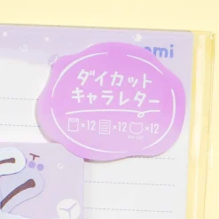 Kuromi Cherry Soda Letter Set