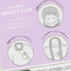 Kuromi Clingy Acrylic Multi-Purpose Clip