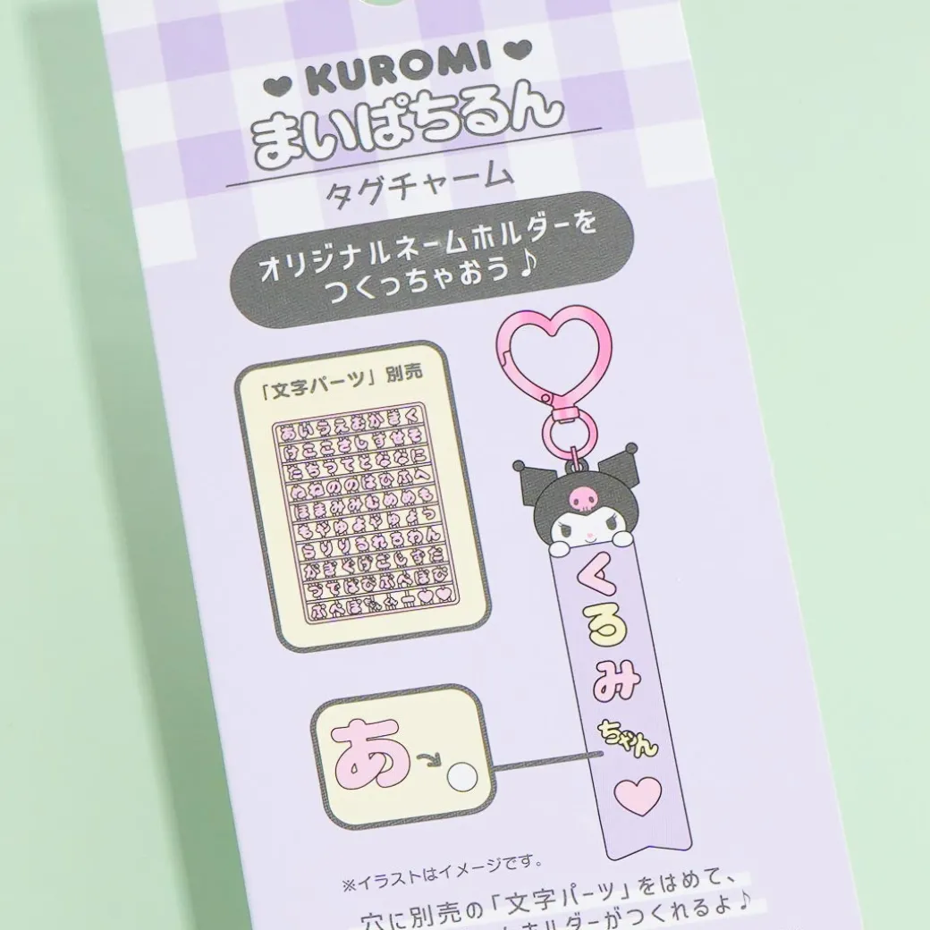 Kuromi Custom Tag Charm